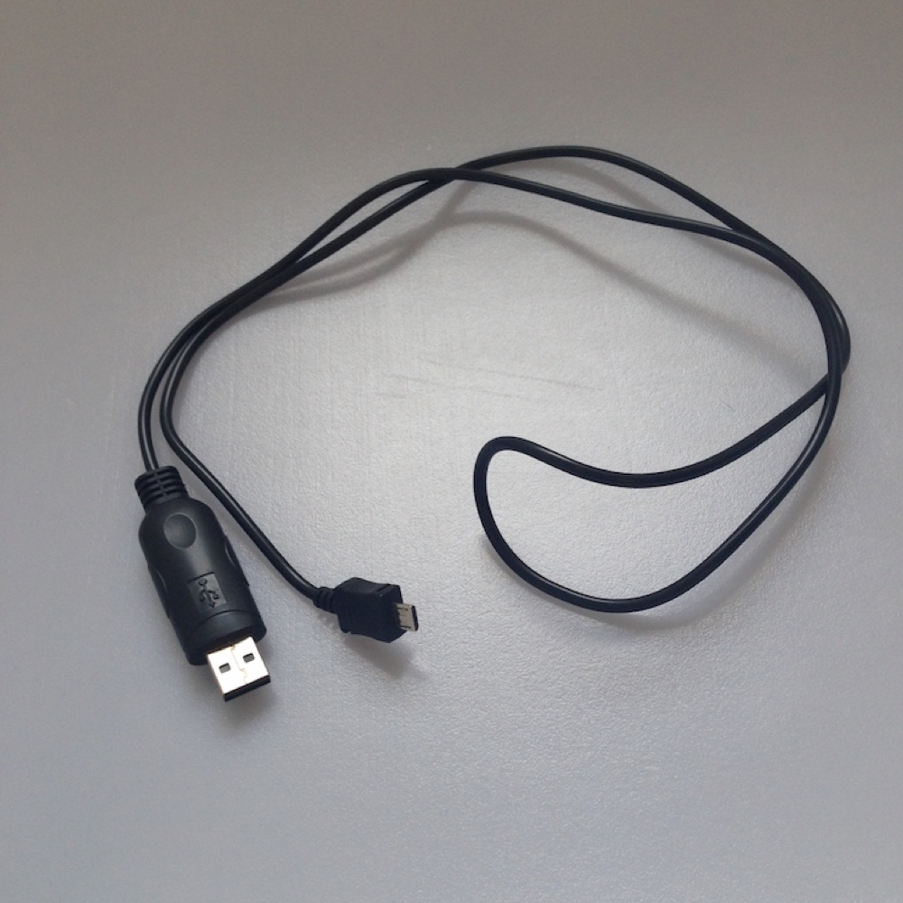 USB Programmierkabel für ATR 100/200_4032661299277_ALBRECHT_#1
