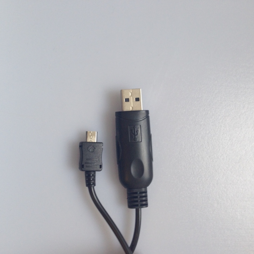 USB Programmierkabel für ATR 100/200_4032661299277_ALBRECHT_#2