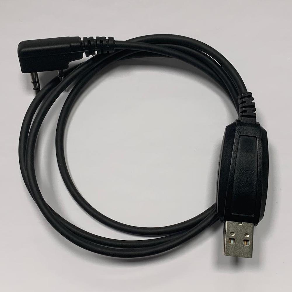 PRG-10 Programmierkabel _8011869179877_MIDLAND_#1